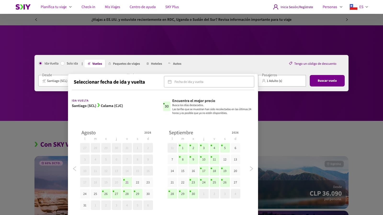 SKY Empresas